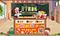 Banner设计欣赏网站 – 横幅广告促销电商海报专题页面淘宝钻展素材轮播图片下载背景图片素材背景素材http://bannerdesign.cn/