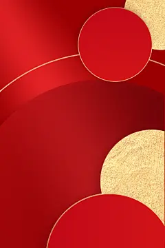 红色喜庆国庆背景PSD分层设计素材