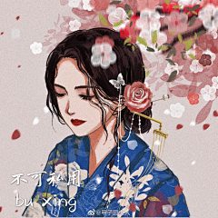 胡不归丶采集到插画人设