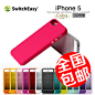 全国包邮 Switheasy Colors 聪明豆 硅胶保护壳 for iPhone5 特价-淘宝网