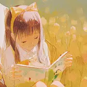 逆川行