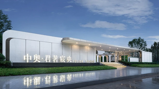 【抚州中奥君著宸央（综合）】效果图_设计图-金盘网kinpan-花瓣网