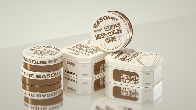 SAGE尚智2022年度食品包装设计作品...