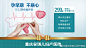 我的首页 微博-随时随地发现新鲜事