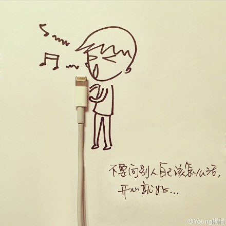 聪明如你，这9件事，亲爱的你越早知道越好...