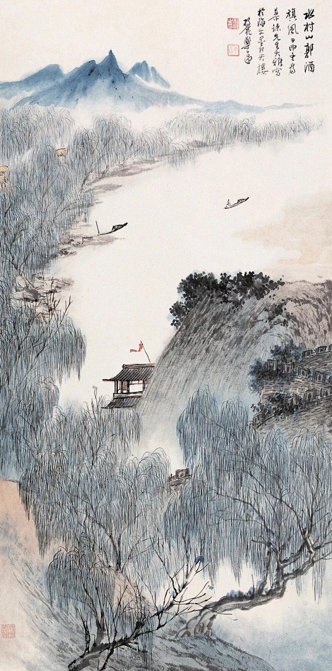 郑午昌山水画作