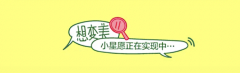 Momo-pupu采集到标题