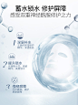 韩雅神经酰胺补水保湿面膜女玻尿酸清洁修护收缩毛孔提亮护肤正品-tmall.com天猫