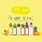 HeyJuice可热饮冷压鲜榨无添加代餐清体暖身轻断食果蔬汁3日装(400ml*18瓶)
