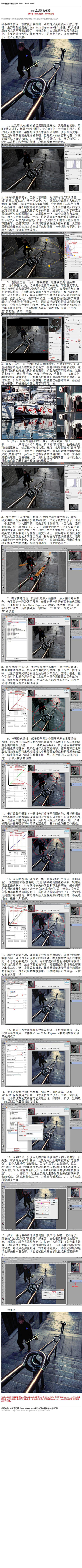 杀手与花采集到ps鼠绘