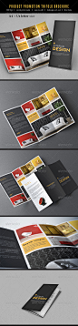 Print Templates - Product Promotion Trifold Brochure | GraphicRiver