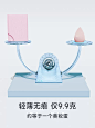 螃蟹秘密内裤少女生抗菌无尺码三角内裤无痕隐形中腰冰丝2024新款-tmall.com天猫