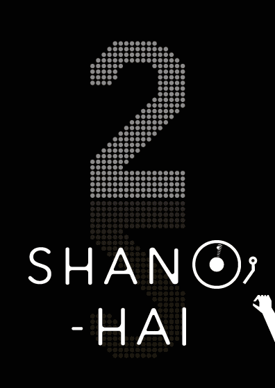 SHANGHAITYPE 上海 字体
