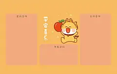 小飞龙壁纸电脑-13