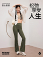 @YOUKESHU有棵树 的个人主页 - 微博