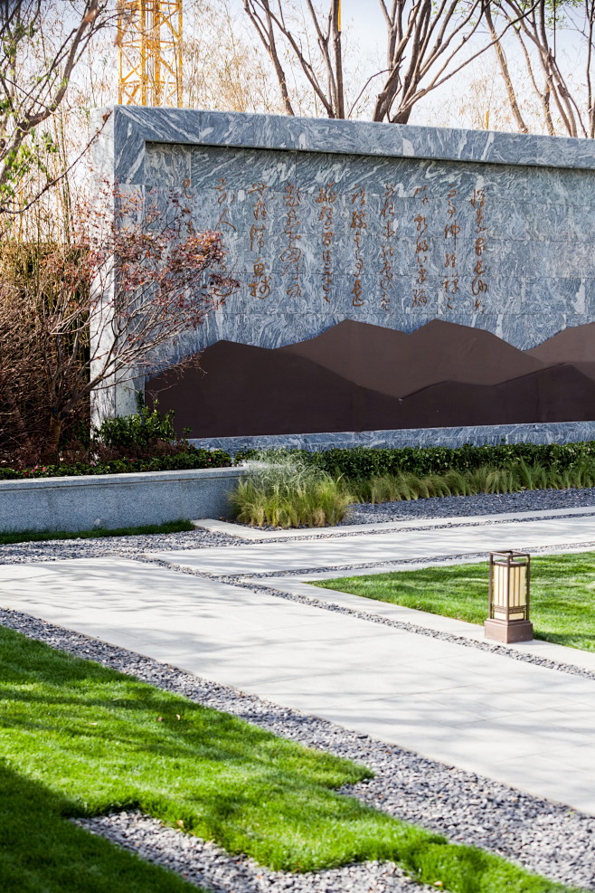 西安中海阅骊山新中式展示区意境系景观山形景墙景观设计sed新西林