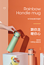 ECOTEK保温杯大容量女便携小少女心ins简约学生316不锈钢水杯子-tmall.com天猫