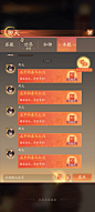 Screenshot_20240214_194816