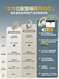 倍思h1s头戴式蓝牙耳机主动降噪无线耳麦运动游戏高音质2024新款-tmall.com天猫