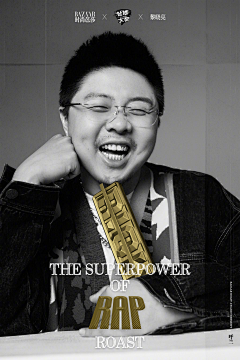 管子采集到人物