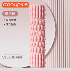 白起a采集到瑜伽产品参考