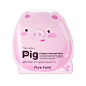 TONY MOLY Pure Farm Pig Collagen Hydrogel Mask Tony moly Mask sheets... ($10) ❤ liked on Polyvore featuring costumes, pink halloween costumes, tony moly and pink costumes