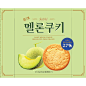 상품이름