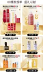 梦妆官方旗舰店
