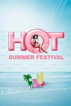 海边美女促销商场雪糕立体字旅游度假暑假夏日清凉海报浪PSD素材-淘宝网