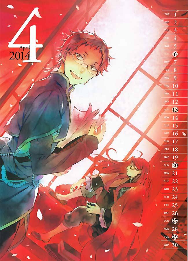 潘朵拉之心漫画风2014年月历