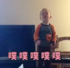 假笑男孩表情包