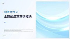 林告告采集到排版