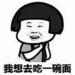 表情包 情侣聊天表情包-兴趣部落