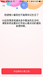 来自相册