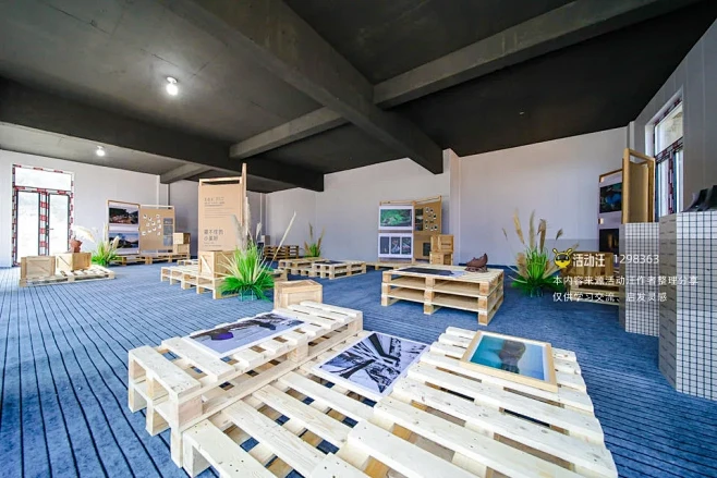 DEC 浪漫山川“艺术乡建”主题展暨井空...