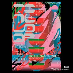 微信图片_20231008135809