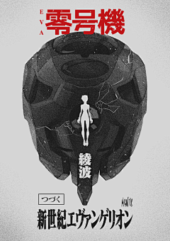 佐佐佐Z采集到【Cinema视觉传达】电影海报|动画