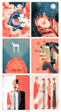 Wissen Magazine : Six Illustrations I did for Wissen Rouge issue