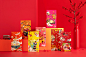 A happy festive gift box that called“Nian Zai Yi Qi”