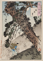 Aristocracy and the elite : The moon and the abandoned old woman, December 1891