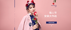 Coral-LTR采集到电商-女装-banner 海报