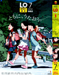 COMIC_LO_100