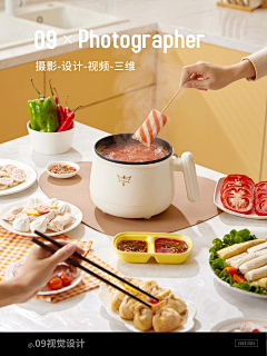 尤毒采集到场景素材