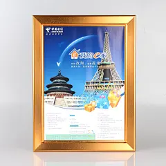 4厘米前开启式铝合金海报框 电梯广告框 写真A2A1画框批发直销
