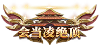 喵喵一啸采集到LOGO & ICON☜♥☞平面