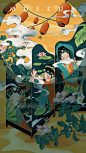 (54) Pinterest