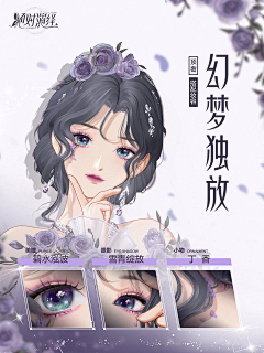 bbbbbbbwen采集到标题 氛围