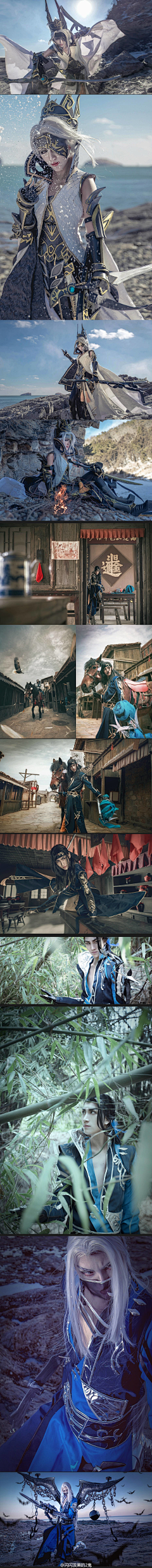啥么名字采集到中国风
