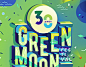 Propuesta grafica Green Moon Festival