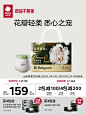 babycare花苞裤山茶花拉拉裤男女宝宝婴儿尿不湿超薄透气L-XXXL-tmall.com天猫